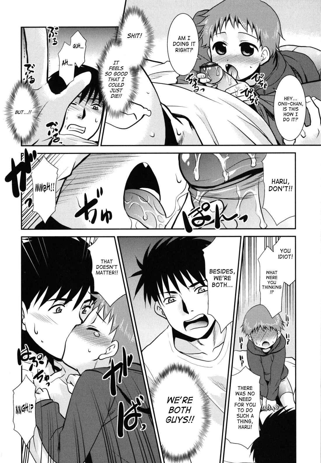 Wandering Sister Chapter 1000 Page 183